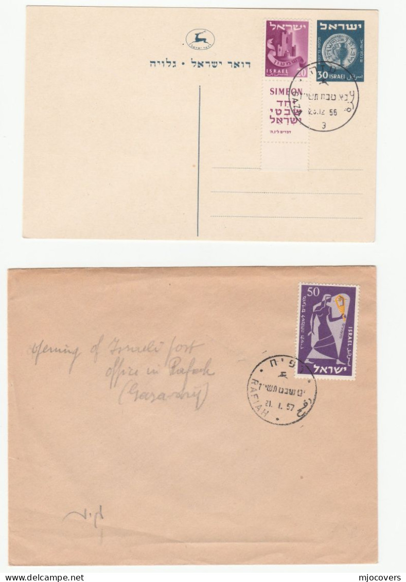 1956 -57, 3 X GAZA  COVERS  (1 Gaza, 2 Rafah) PALESTINE  Israel Stamps Cover - Lettres & Documents