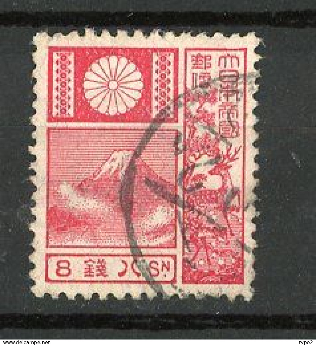 JAPON -  1922 Yv. FilA N° 171  (o)  8s Rose  Série Courante  Cote 17 Euro  BE  2 Scans - Oblitérés