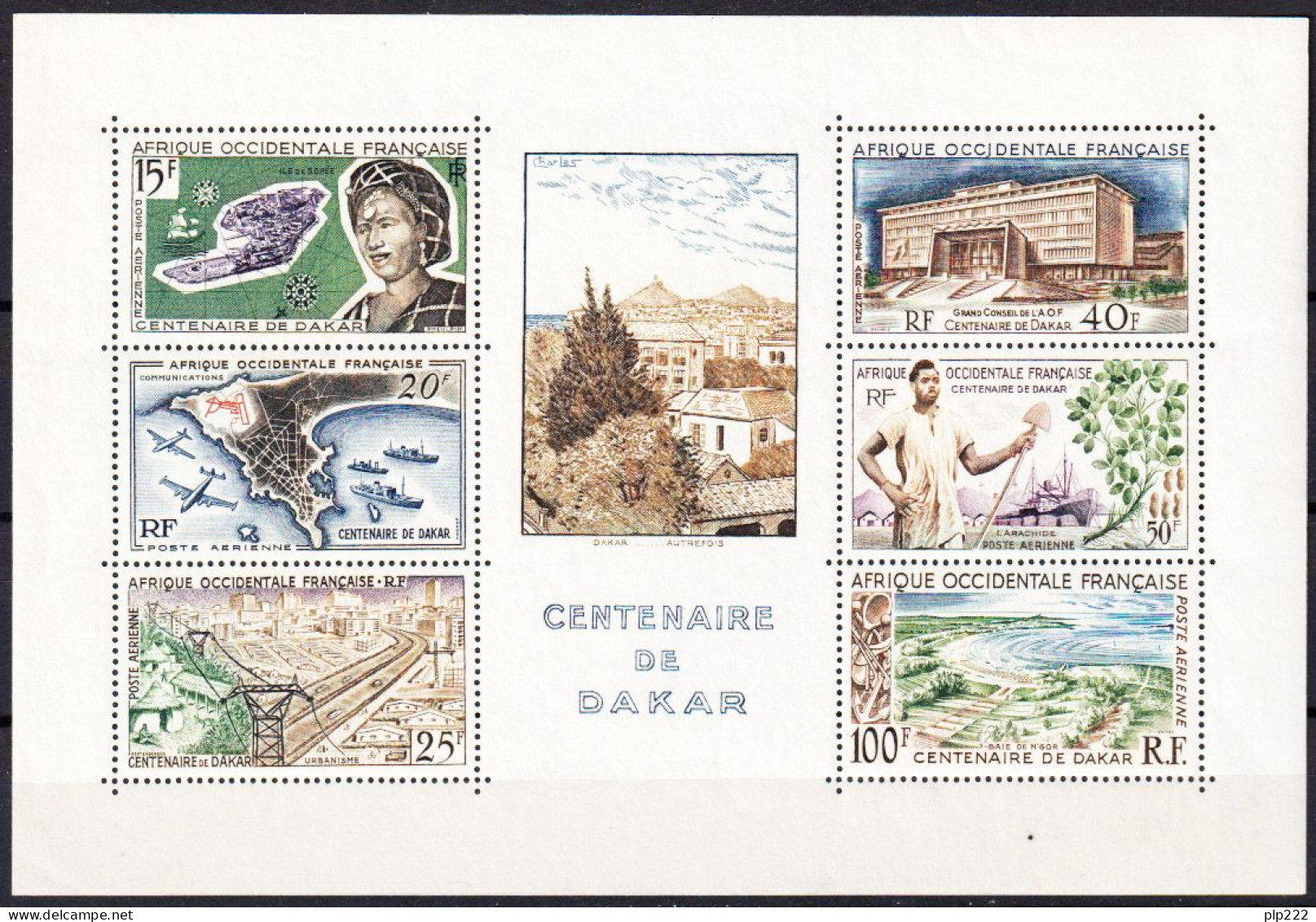 Africa Occidentale Francese 1947/58 Collezione Avanzata / Advanced Collection **/MNH VF/F - Unused Stamps