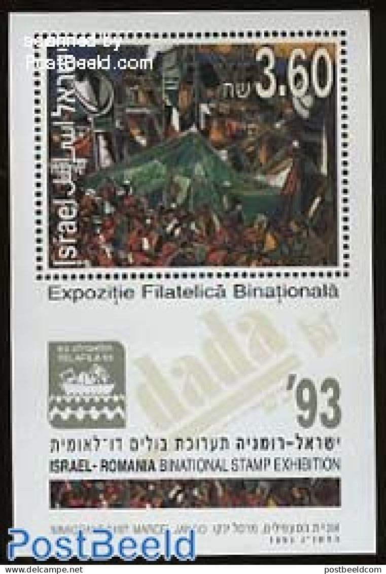 Israel 1993 Telafila S/s, Mint NH, Art - Modern Art (1850-present) - Nuevos (con Tab)