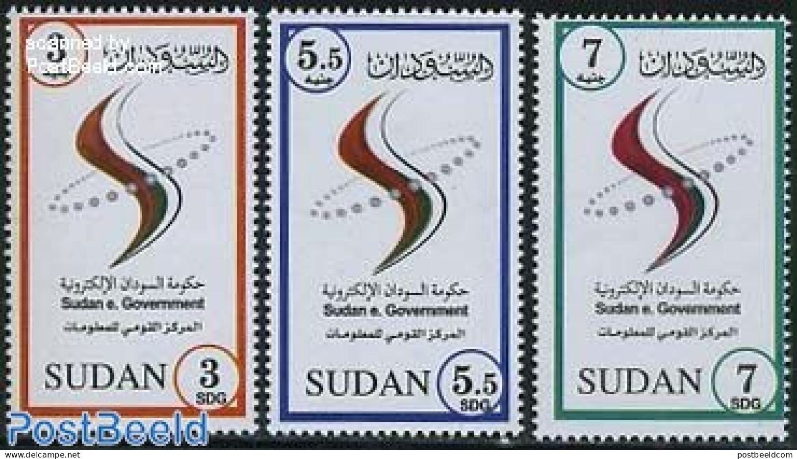 Sudan 2011 Sudan E. Government 3v, Mint NH - Sudan (1954-...)