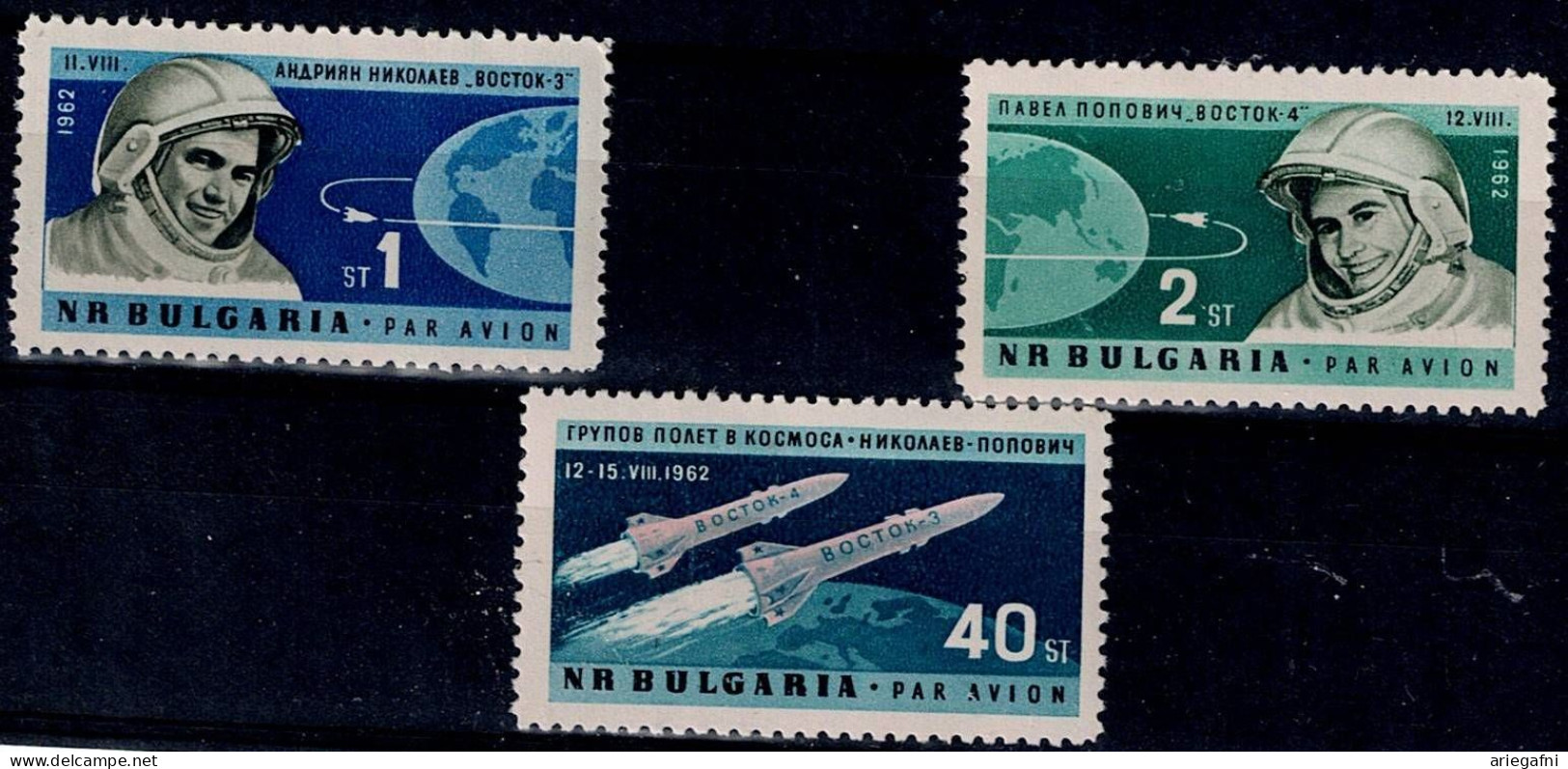 BULGARIA  1962 SPACE MI No 1355-7 MNH VF!! - Unused Stamps