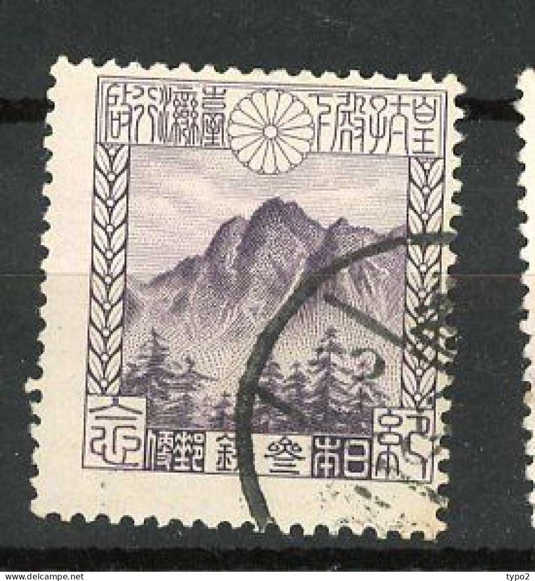 JAPON -  1923 Yv.  N° 174  (o)  3s Violet  Prince Héritier De Formose  Cote 20 Euro  BE  2 Scans - Oblitérés