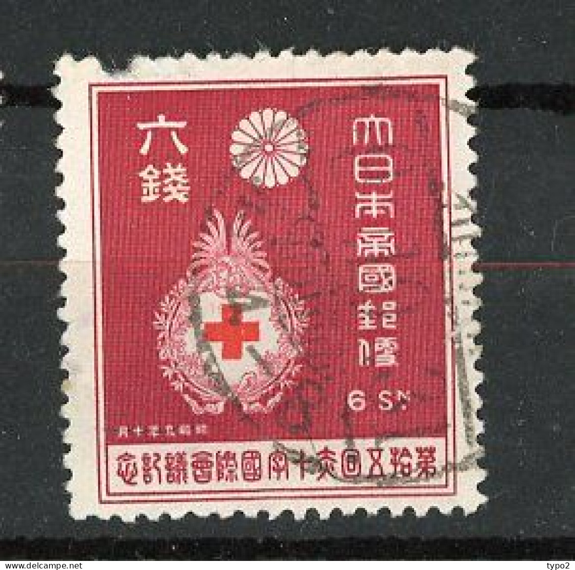 JAPON -  1934 Yv.  N° 220  (o)  6s Violet  Croix Rouge  Cote 16 Euro  BE R 2 Scans - Usati