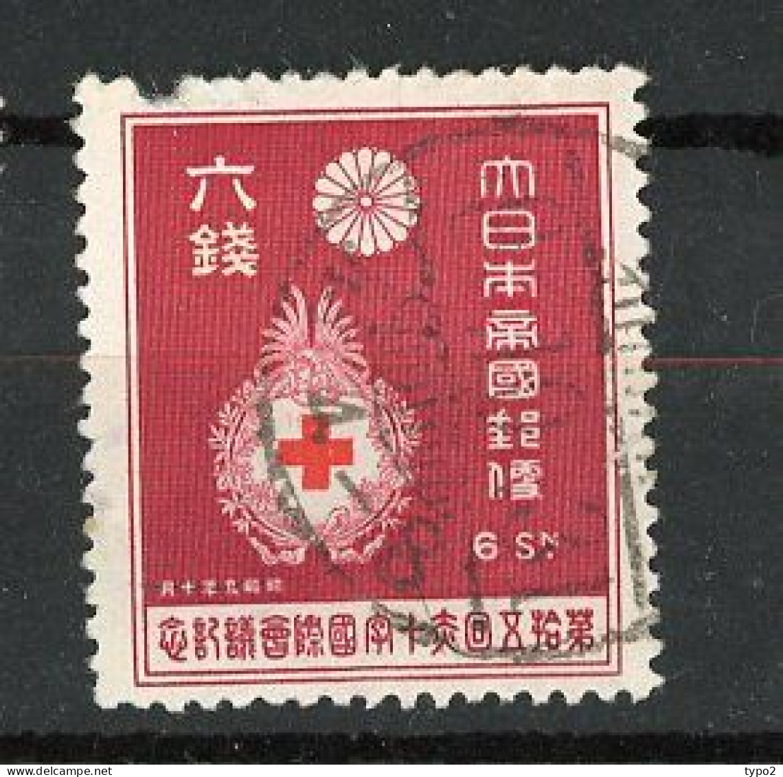 JAPON -  1934 Yv.  N° 220  (o)  6s Violet  Croix Rouge  Cote 16 Euro  BE R 2 Scans - Oblitérés