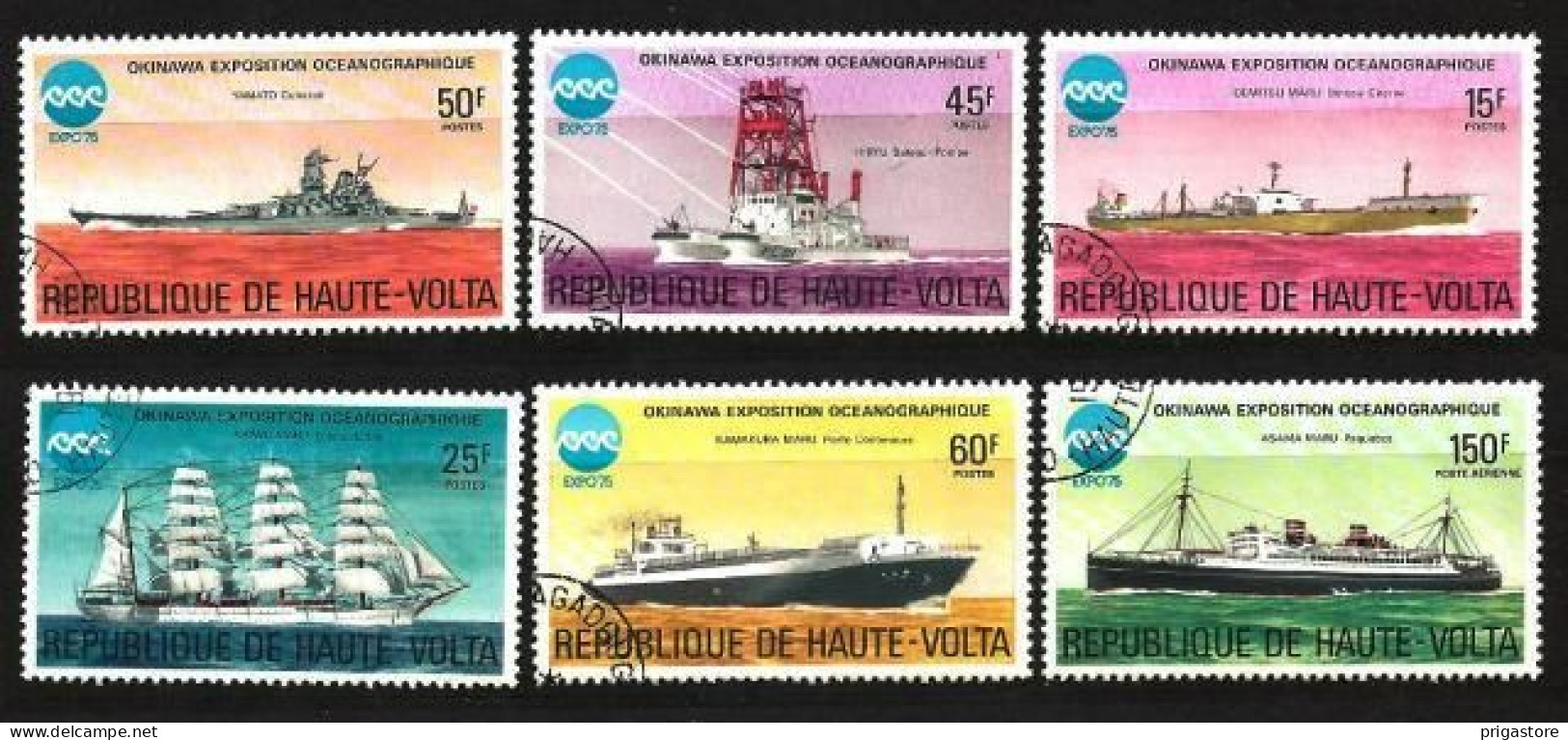 Haute Volta 1975 Bateaux (105) Yvert N° 364 à 368 Et PA 198 Oblitérés Used - Alto Volta (1958-1984)