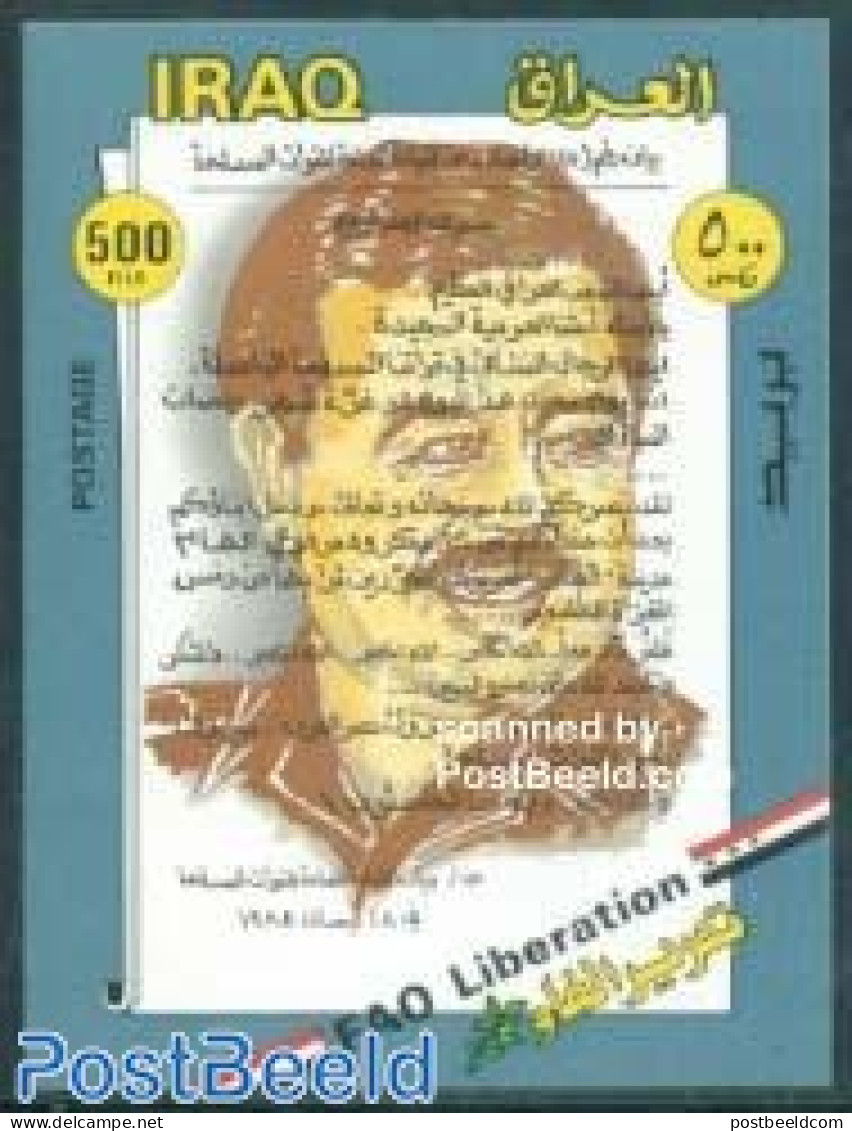 Iraq 1988 F.A.O. Liberation S/s, Mint NH, History - Politicians - Iraq