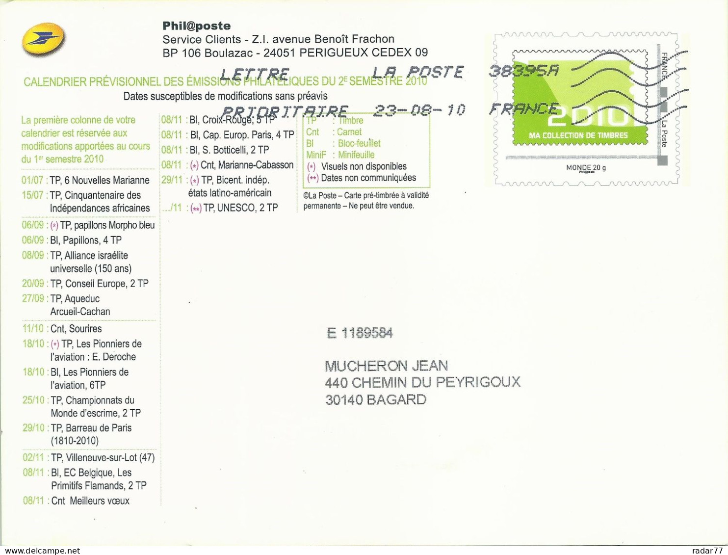 Carte PAP De Service De Phil@poste - Timbre Ma Collection 2010 - Emissions Du 2ème Semestre 2010 - Ayant Voyagé - Prêts-à-poster:Stamped On Demand & Semi-official Overprinting (1995-...)