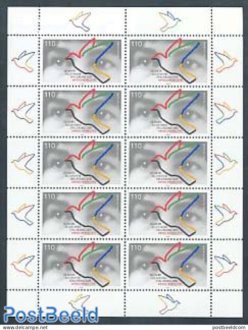 Germany, Federal Republic 1998 Human Rights Declaration M/s, Mint NH, History - Nature - Human Rights - Birds - Unused Stamps