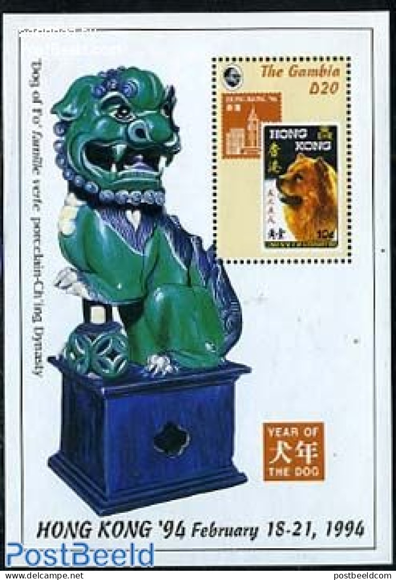 Gambia 1994 Hong Kong 94 S/s, Mint NH, Nature - Dogs - Philately - Stamps On Stamps - Stamps On Stamps