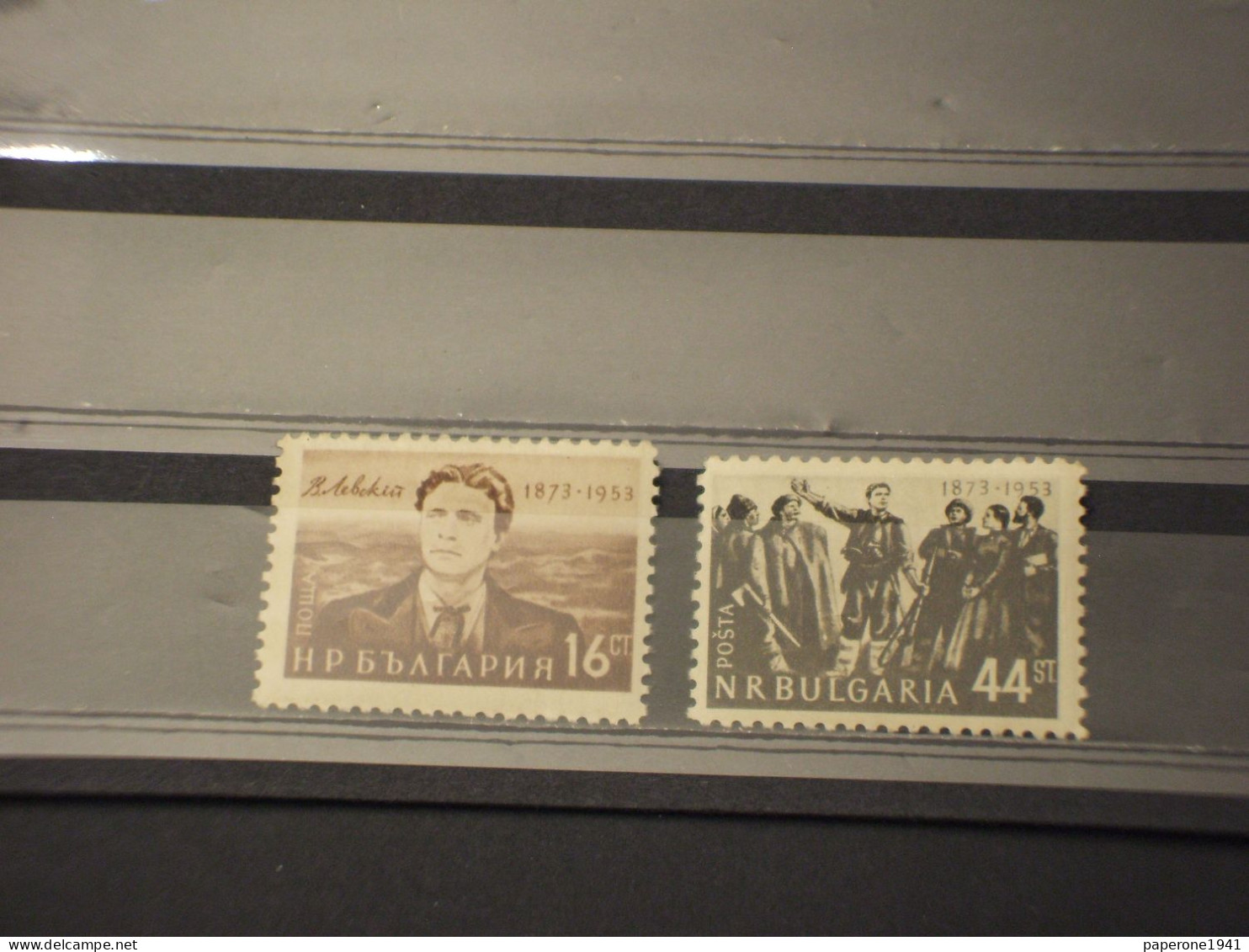 BULGARIA - 1953 VASSILI LEVSKI  2 VALORI - NUOVO(+) - Unused Stamps