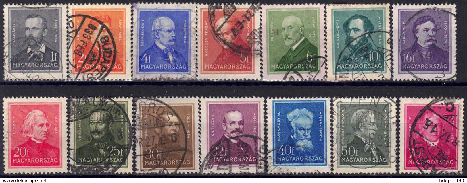 YT 449 à 460 - Used Stamps