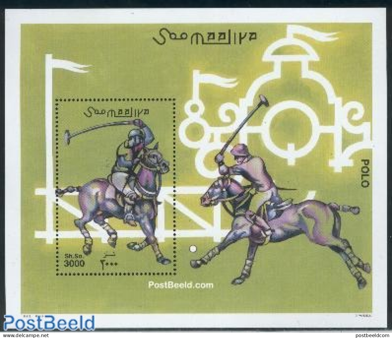 Somalia 2001 Polo Sports S/s, Mint NH, Nature - Sport - Horses - Sport (other And Mixed) - Somalia (1960-...)