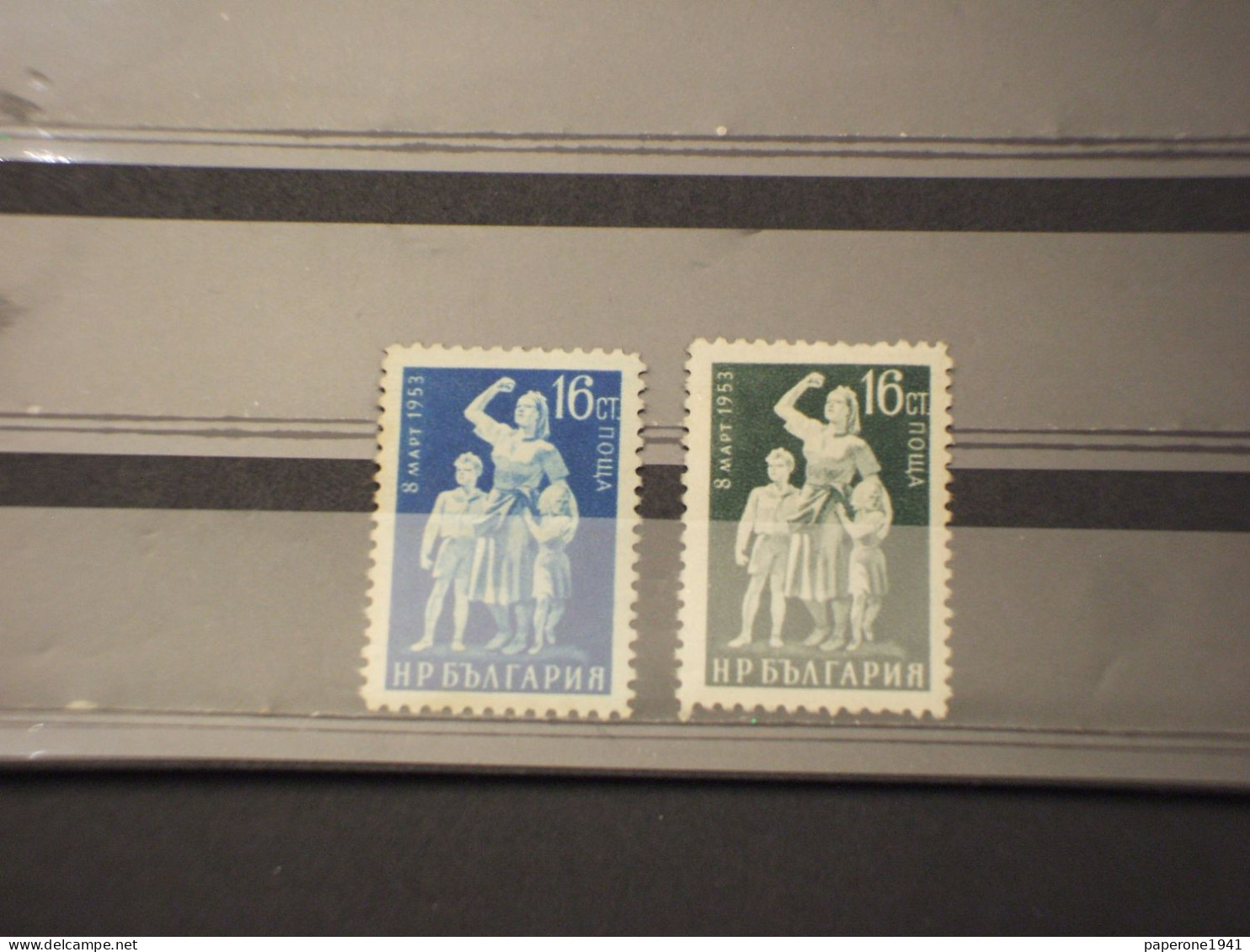 BULGARIA - 1953 GIORNATA DELLA DONNA  2 VALORI - NUOVO(+) - Unused Stamps