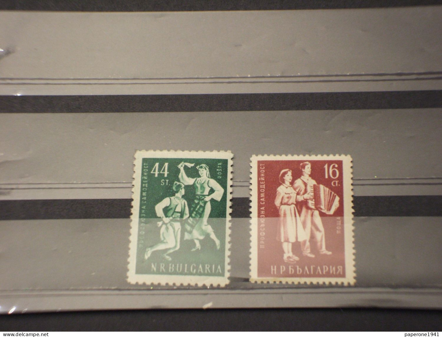 BULGARIA - 1953 FOLKLORE  2 VALORI - NUOVO(+) - Unused Stamps