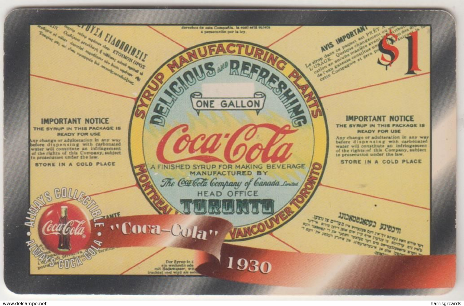 USA -  Coke Syrup Label (1930) #33 ,Sprint Prepaid Card, 04/96, Mint - Sprint