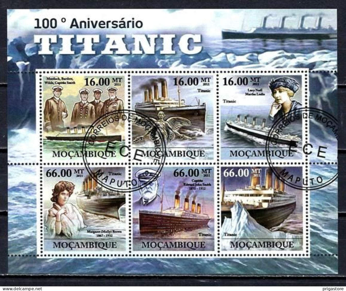Mozambique 2011 Bateaux Titanic (121) Yvert N° 4494 à 4499 Oblitérés Used - Mozambique