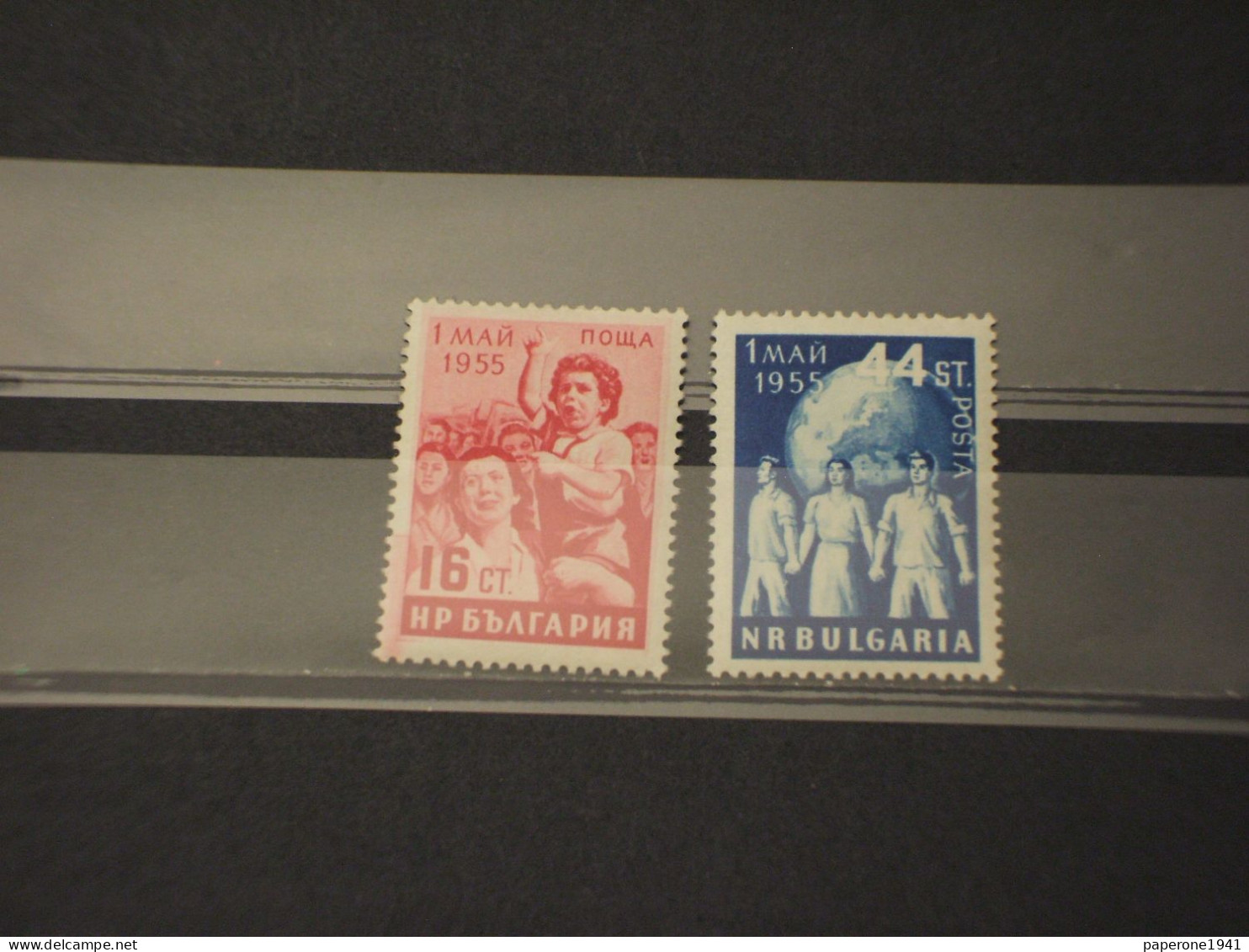 BULGARIA - 1955 PRIMO MAGGIO  2 VALORI - NUOVO(+) - Unused Stamps