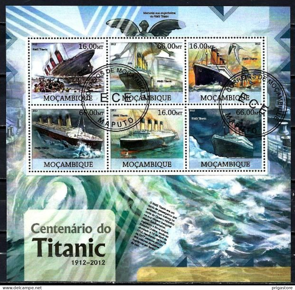 Mozambique 2012 Bateaux Titanic (122) Yvert N° 4867 à 4872 Oblitérés Used - Mozambique
