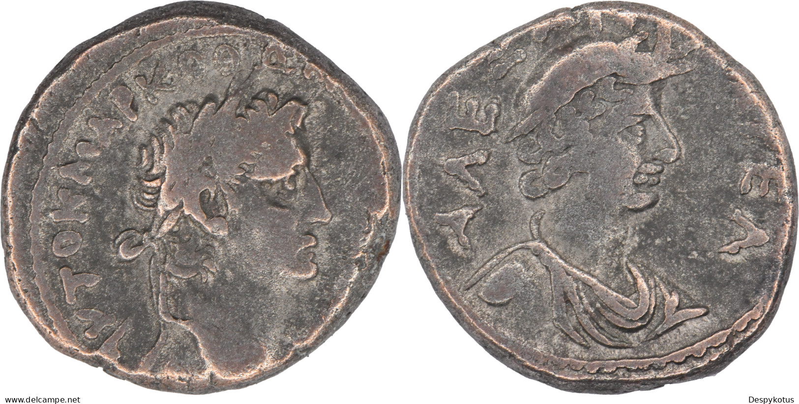 ROME - Provinciale - Tetradrachme - OTHON - Alexandrie - TRES RARE - 12.58 G. - 18-438 - Röm. Provinz