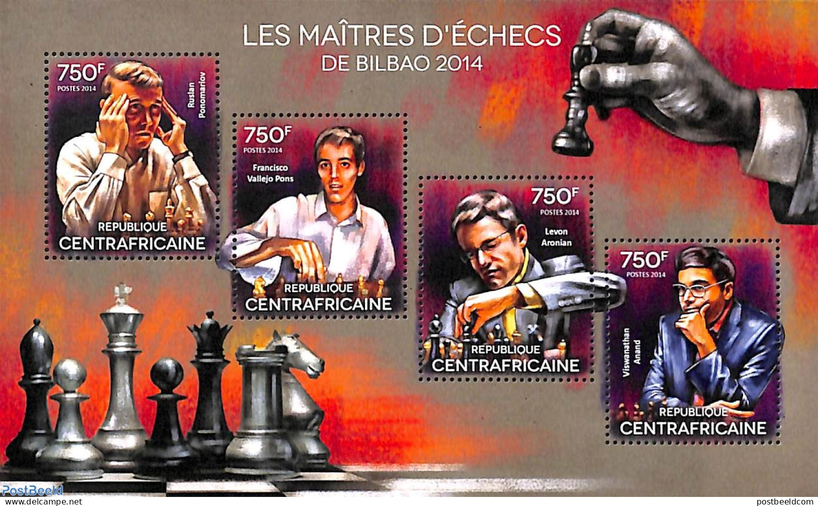 Central Africa 2014 Chess Masters 4v M/s, Mint NH, Sport - Chess - Scacchi