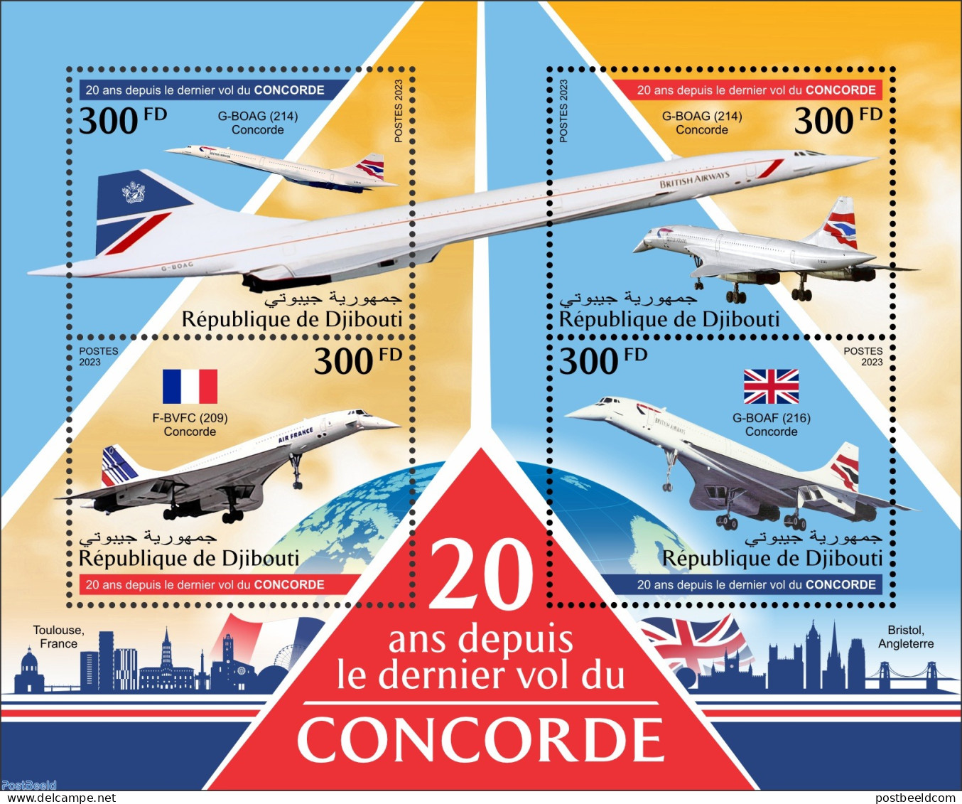 Djibouti 2023 Concorde, Mint NH, Transport - Concorde - Aircraft & Aviation - Concorde