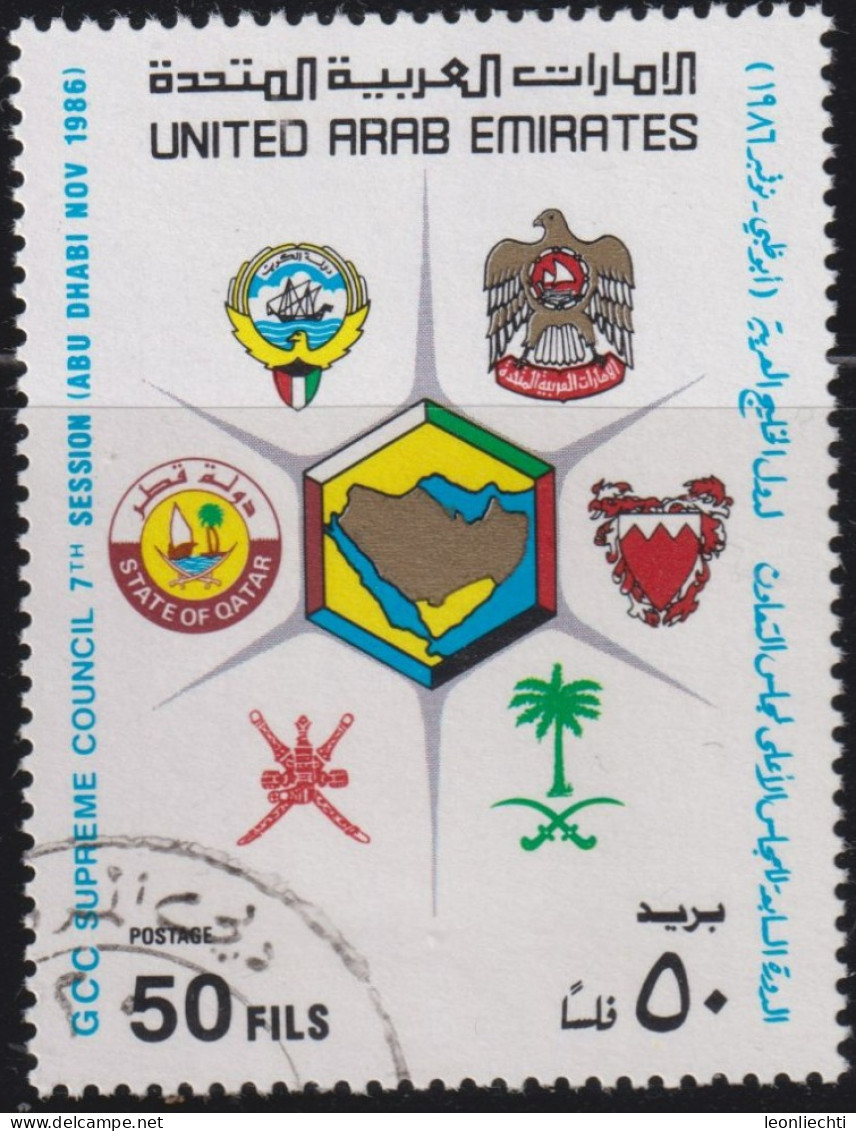 1986 Ver. Arab. Emirate ° Mi:AE 207, Sn:AE 222, Yt:AE 198, Sg:AE 207, GCC Supreme Council - United Arab Emirates (General)