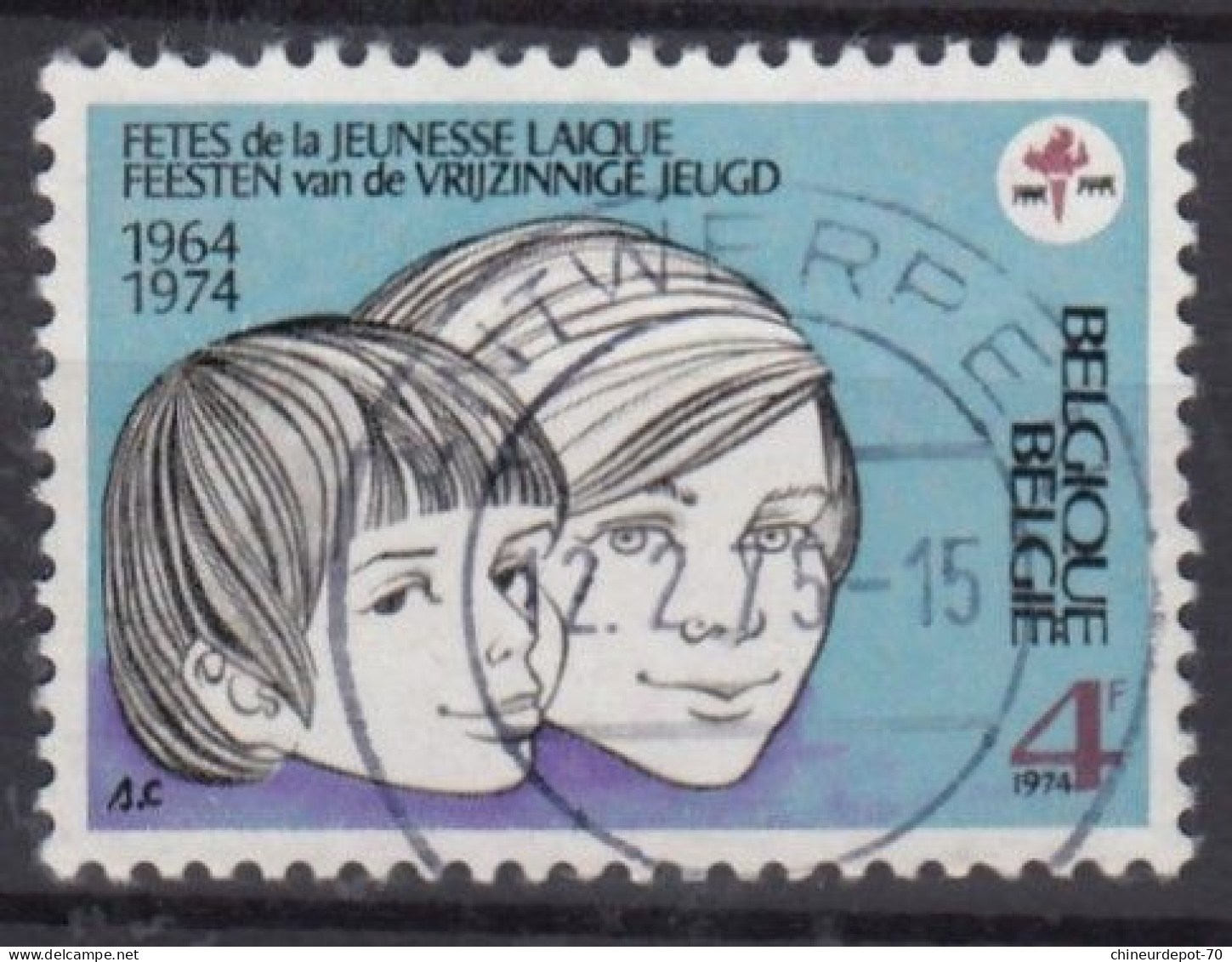 FETES De La JEUNESSE LAIQUE FEESTEN Van De VRIJZINNIGE JEUGD Cachet Antwerpen - Used Stamps