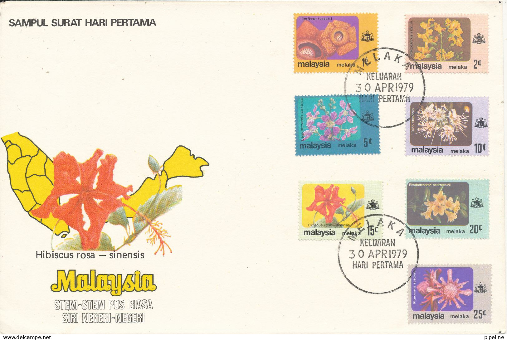 Malaysia Melaka FDC 30-4-1979 Melaka Complete Set Of 7 Flowers Definitive With Cachet - Malesia (1964-...)