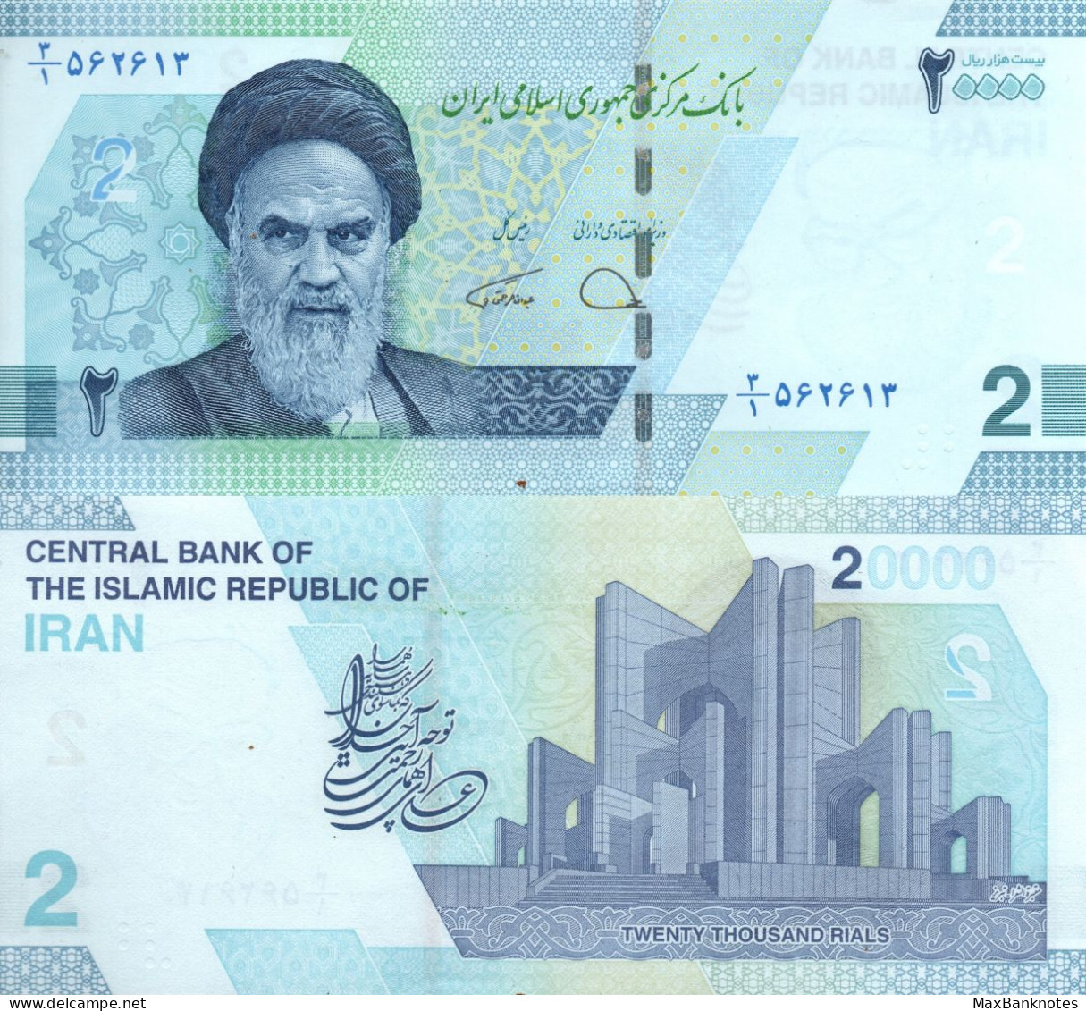 Iran / 2.000 Rials / 2021 / P-161(a) / UNC - Iran