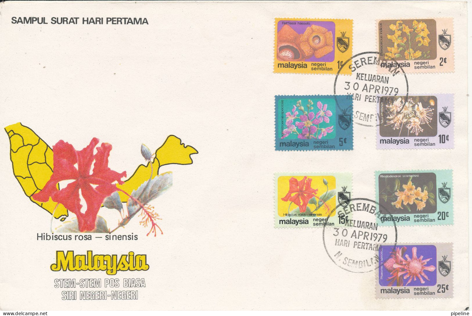 Malaysia Negeri Sembilan FDC 30-4-1979 Seremban Complete Set Of 7 Flowers Definitive With Cachet - Malesia (1964-...)