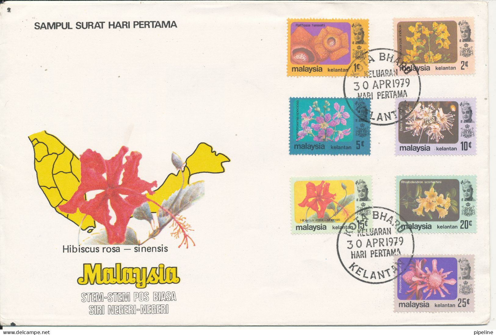 Malaysia Kelantan FDC 30-4-1979 Kota Bharo Complete Set Of 7 Flowers Definitive With Cachet - Maleisië (1964-...)