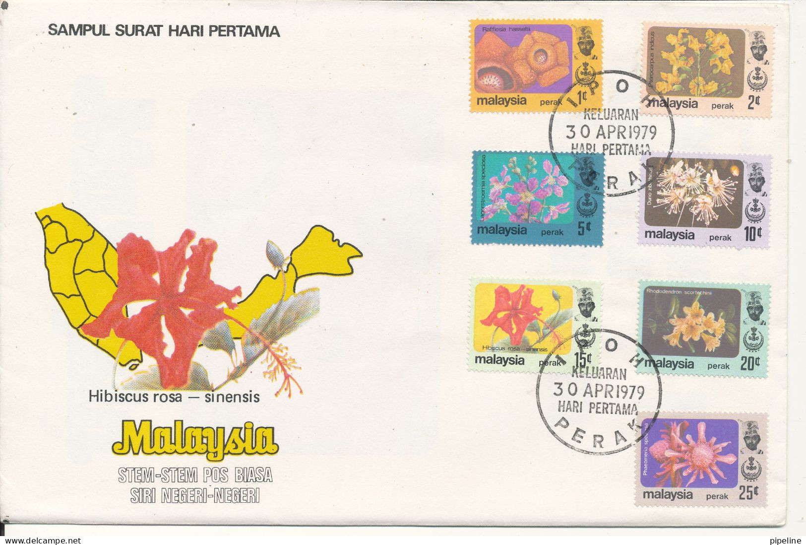 Malaysia Perak FDC 30-4-1979 Ipoh Complete Set Of 7 Flowers Definitive With Cachet - Malaysia (1964-...)