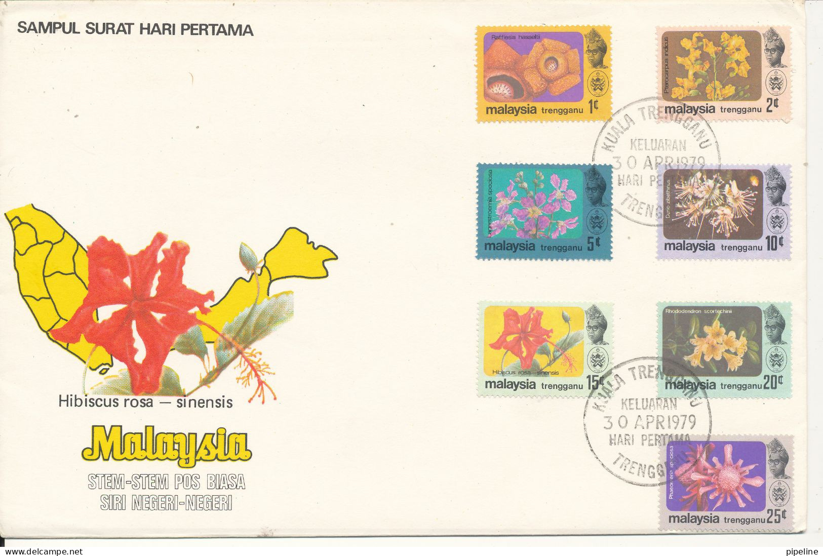Malaysia Trengganu FDC 30-4-1979 Kuala Trengganu Complete Set Of 7 Flowers Definitive With Cachet - Malaysia (1964-...)