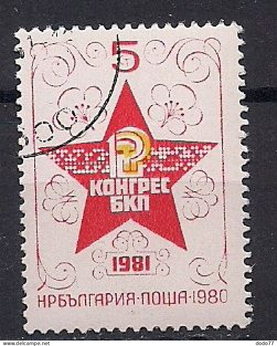 BULGARIE   N°   2598   OBLITERE - Used Stamps