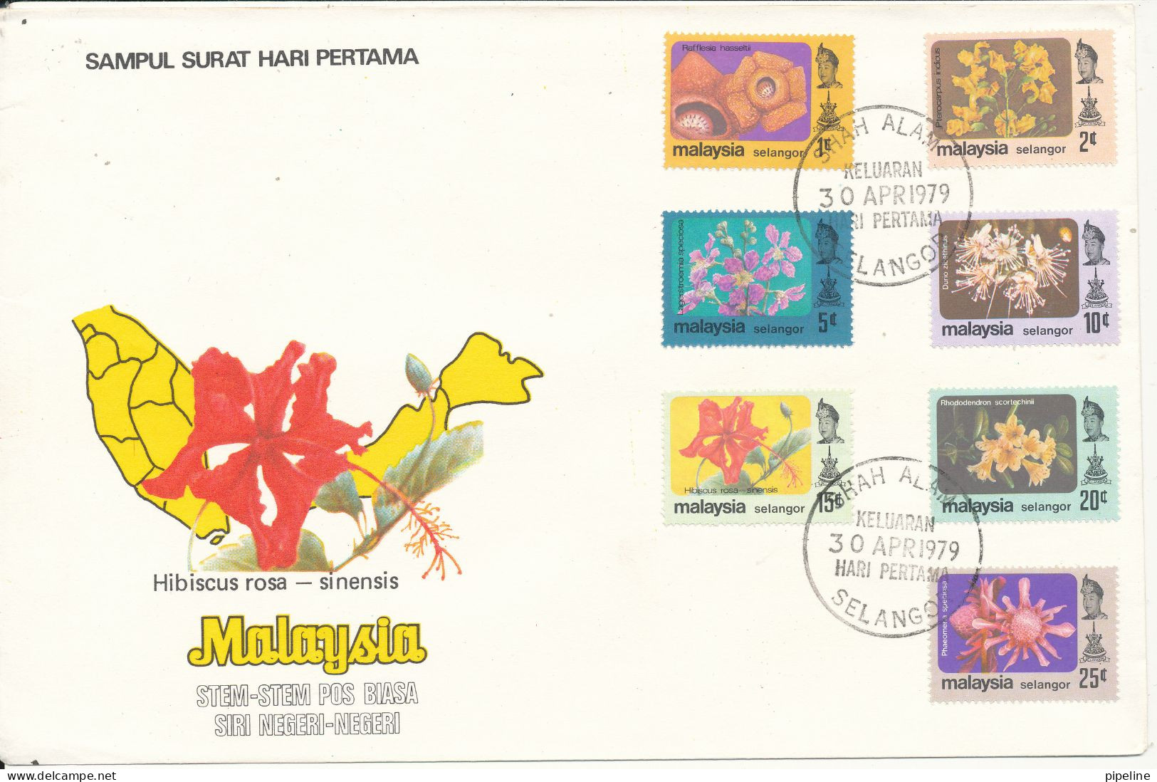 Malaysia Selangor FDC 30-4-1979 Shah Alam Complete Set Of 7 Flowers Definitive With Cachet - Maleisië (1964-...)