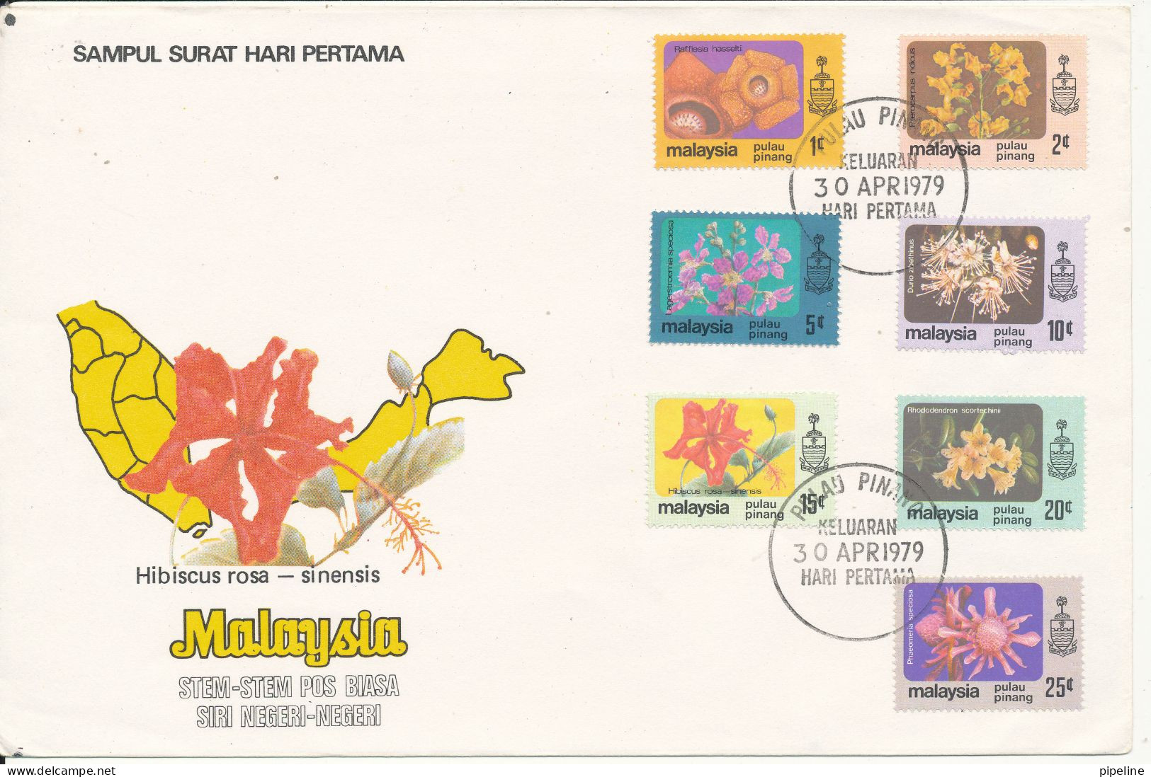 Malaysia Pulau Pinang FDC 30-4-1979 Complete Set Of 7 Flowers Definitive With Cachet - Malaysia (1964-...)