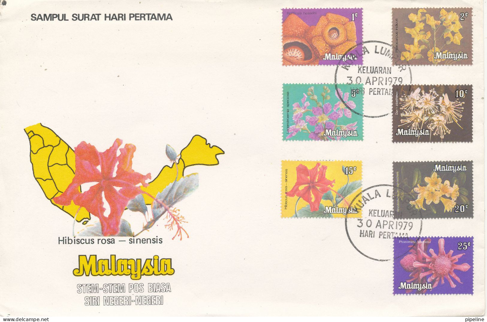 Malaysia FDC 30-4-1979 Kuala Lumpur Complete Set Of 7 Flowers Definitive With Cachet - Maleisië (1964-...)