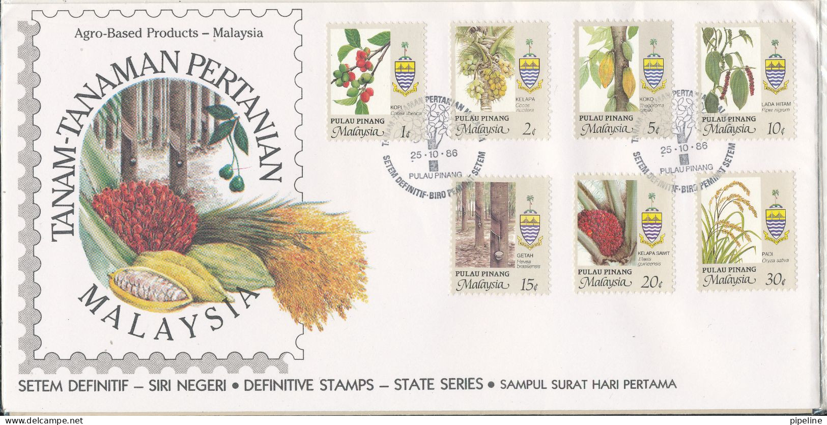 Malaysia Pulau Pinang FDC 25-10-1986 Complete Set Of 7 Agro Based Products Definitive With Cachet - Malaysia (1964-...)