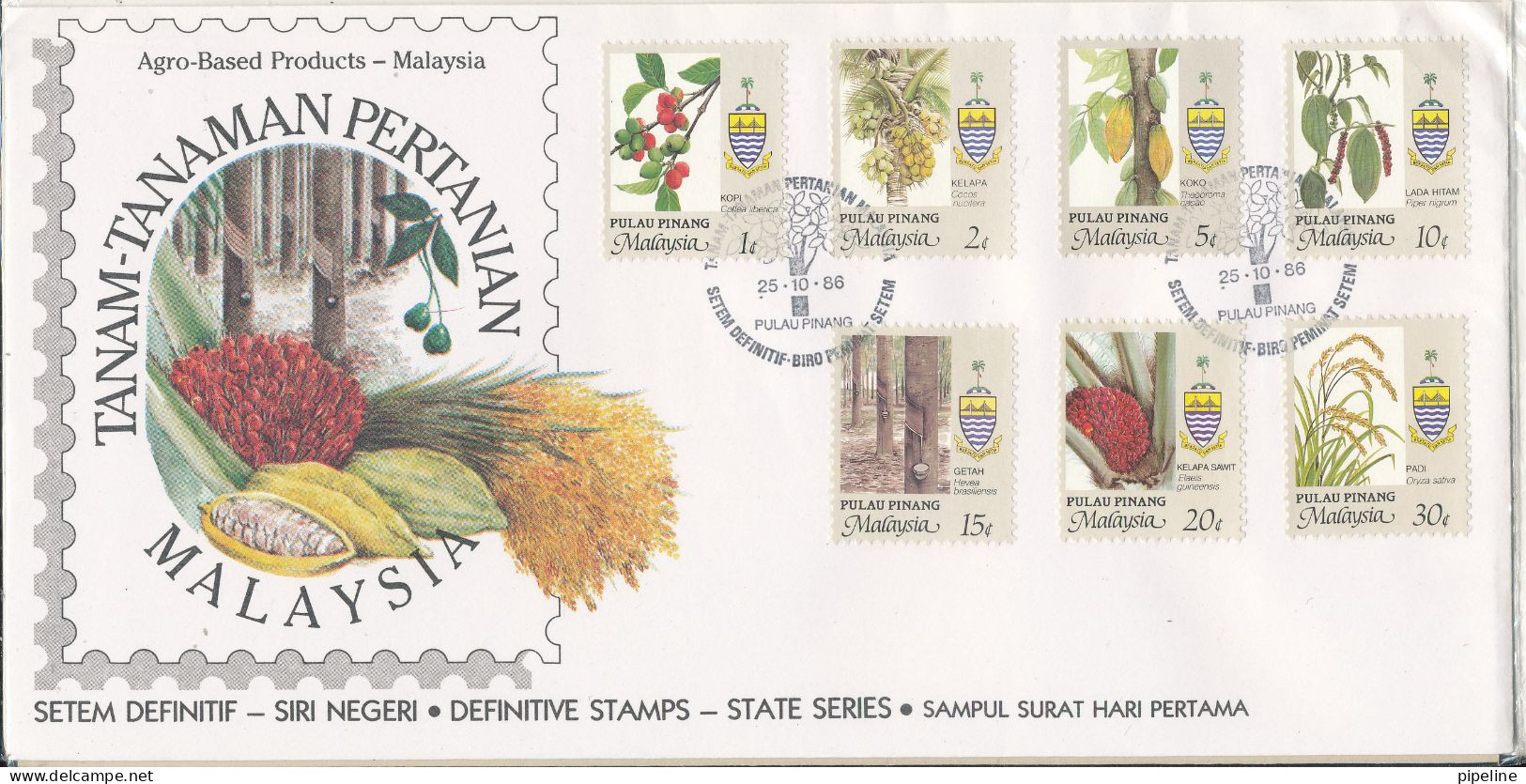 Malaysia Pulau Pinang FDC 25-10-1986 Complete Set Of 7 Agro Based Products Definitive With Cachet - Maleisië (1964-...)