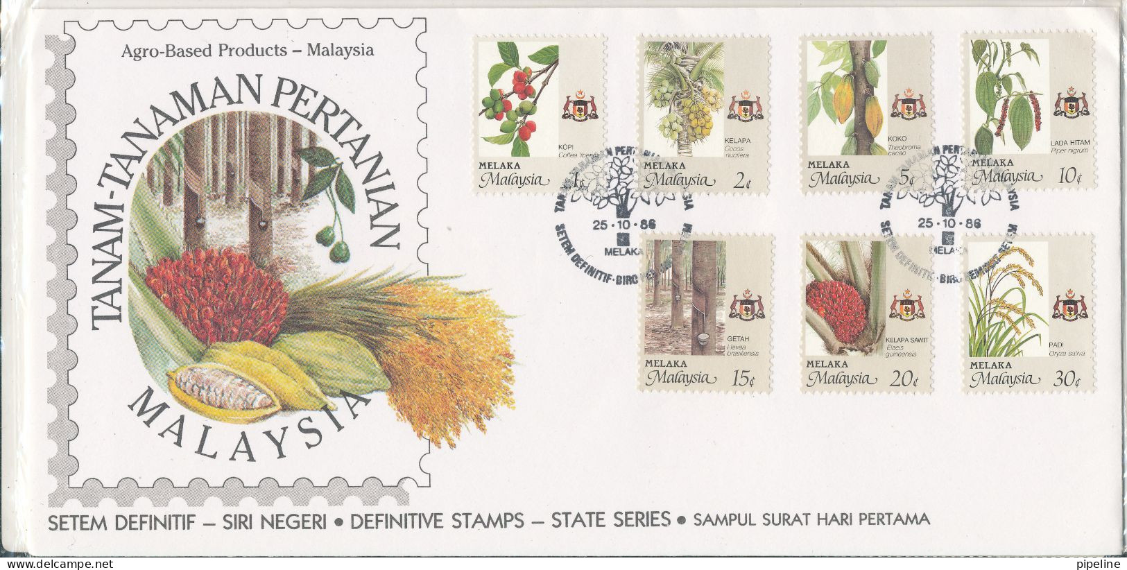 Malaysia Melaka FDC 25-10-1986 Melaka Complete Set Of 7 Agro Based Products Definitive With Cachet - Malaysia (1964-...)