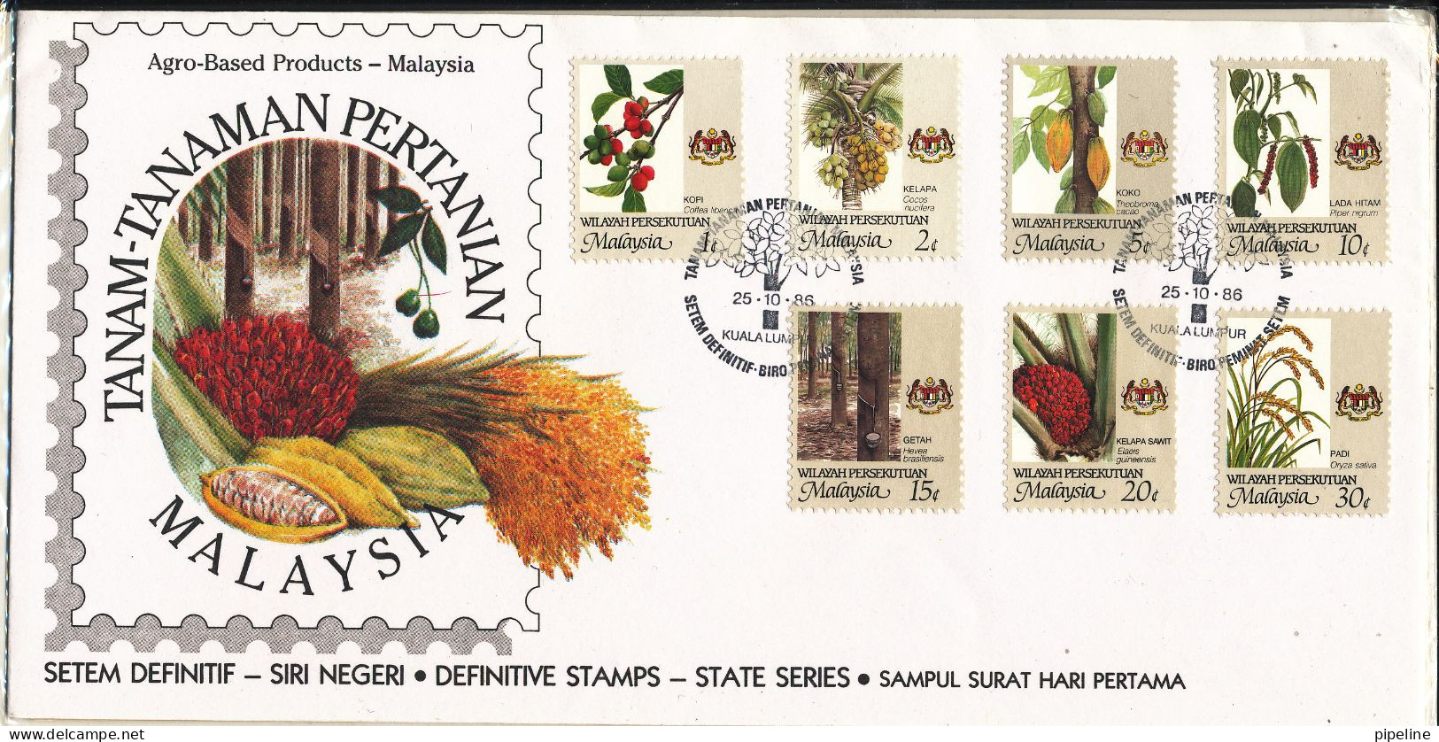 Malaysia Wilayah Persekutuan FDC 25-10-1986 Kualalumpur Complete Set Of 7 Agro Based Products Definitive With Cachet - Maleisië (1964-...)