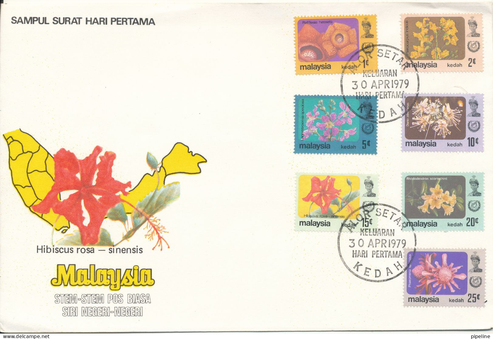 Malaysia Kedah FDC 30-4-1979 Alor Setar Complete Set Of 7 Flowers Definitive With Cachet - Maleisië (1964-...)