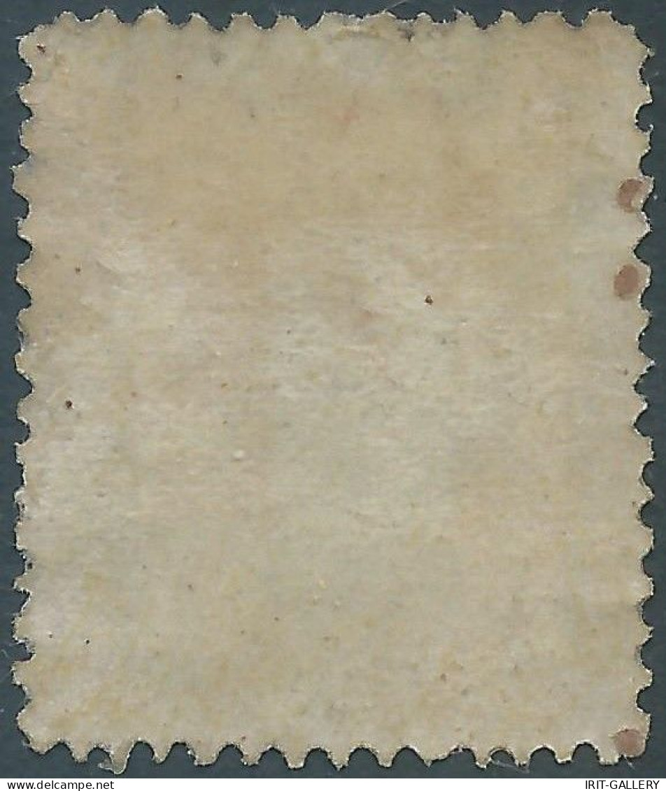 PERSIA PERSE IRAN 1879/1880,2nd Portrait Issue Of Nasser-eddin Shah Qajar,1kr Brown & Black,Mint,Scott:41-Value:450,00 - Iran