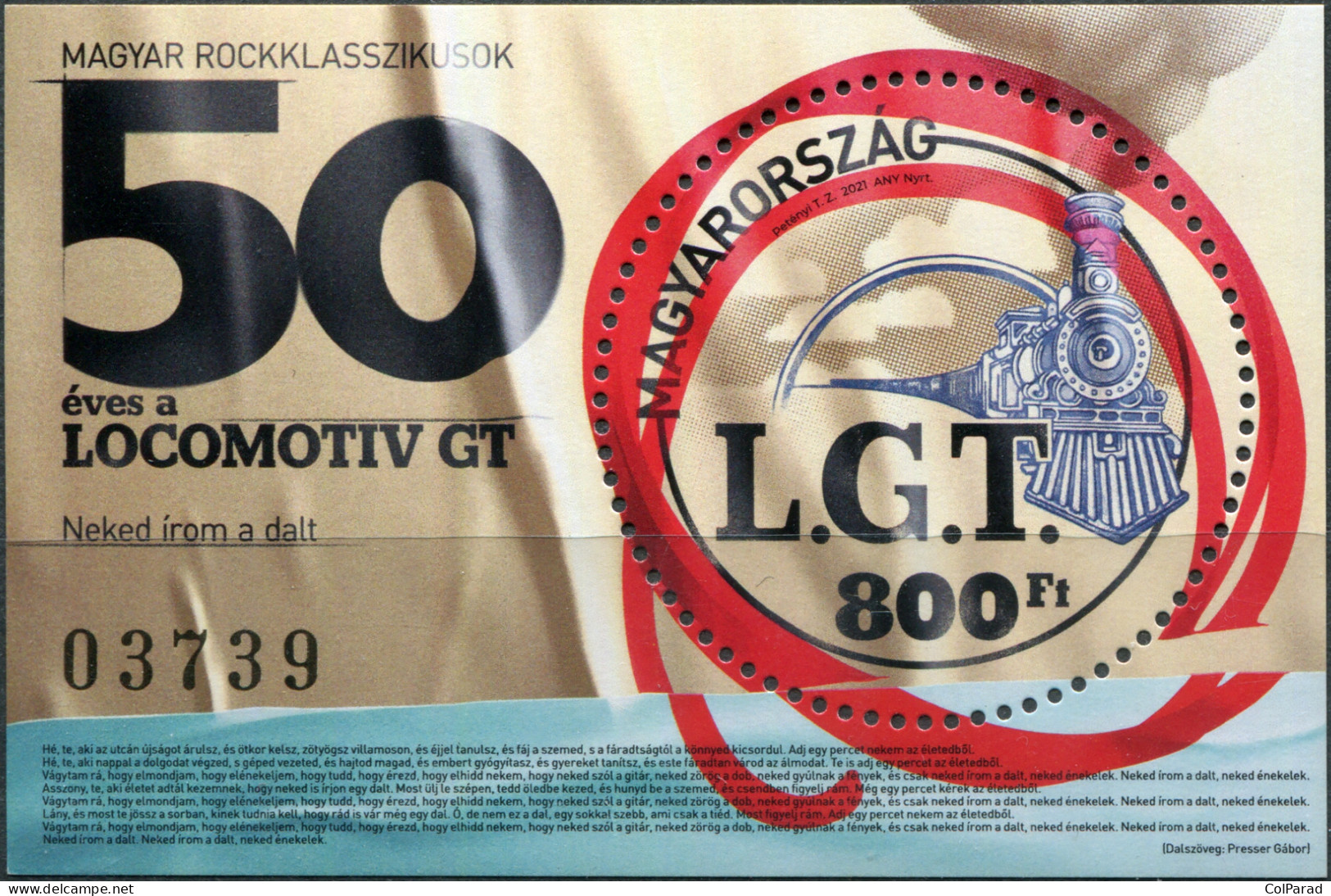HUNGARY - 2021 - S/S MNH ** - Rock Classic - Locomotive GT (Black Serial Number) - Unused Stamps