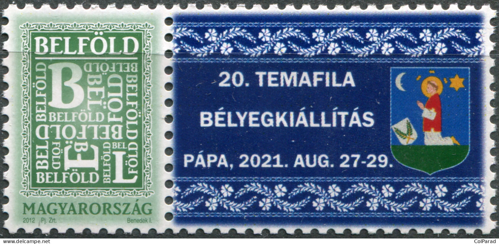 HUNGARY - 2021 - STAMP MNH ** - TEMAFILA Stamps Exhibition - Ungebraucht
