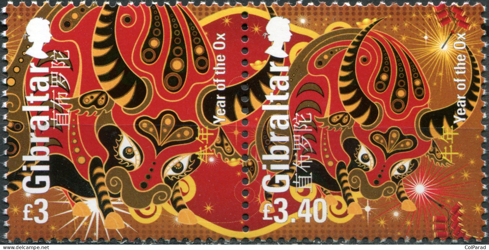 GIBRALTAR - 2021 - BLOCK OF 2 STAMPS MNH ** - Year Of The Ox - Gibraltar