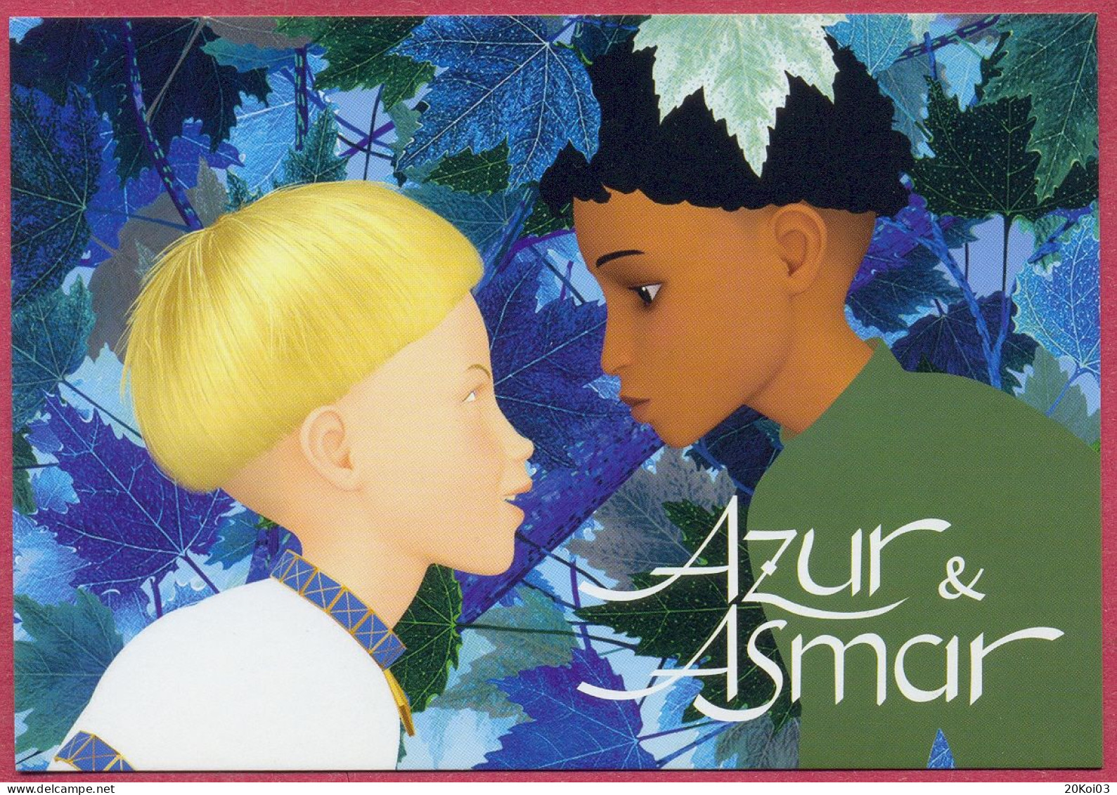 Azur Et  Asmar & Créateur De Kirikou Cinéart, Publicité Pub (en 2007) Cpc - Affiches Sur Carte