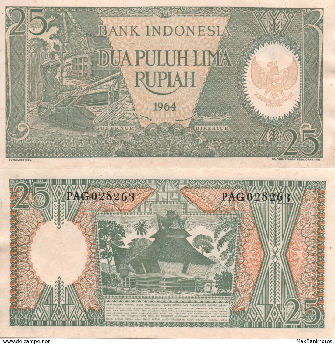 Indonesia / 25 Rupiah / 1964 / P-95(a) / AUNC - Indonésie