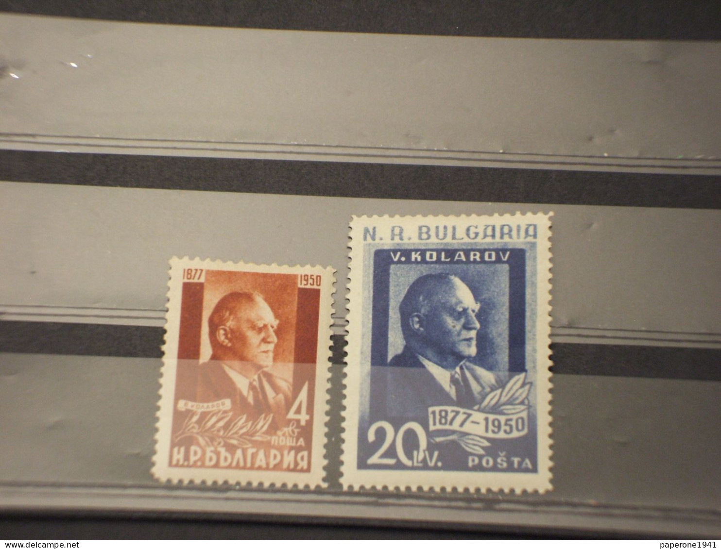 BULGARIA - 1950 V. KOLAROV.2 VALORI - NUOVO(+) - Unused Stamps